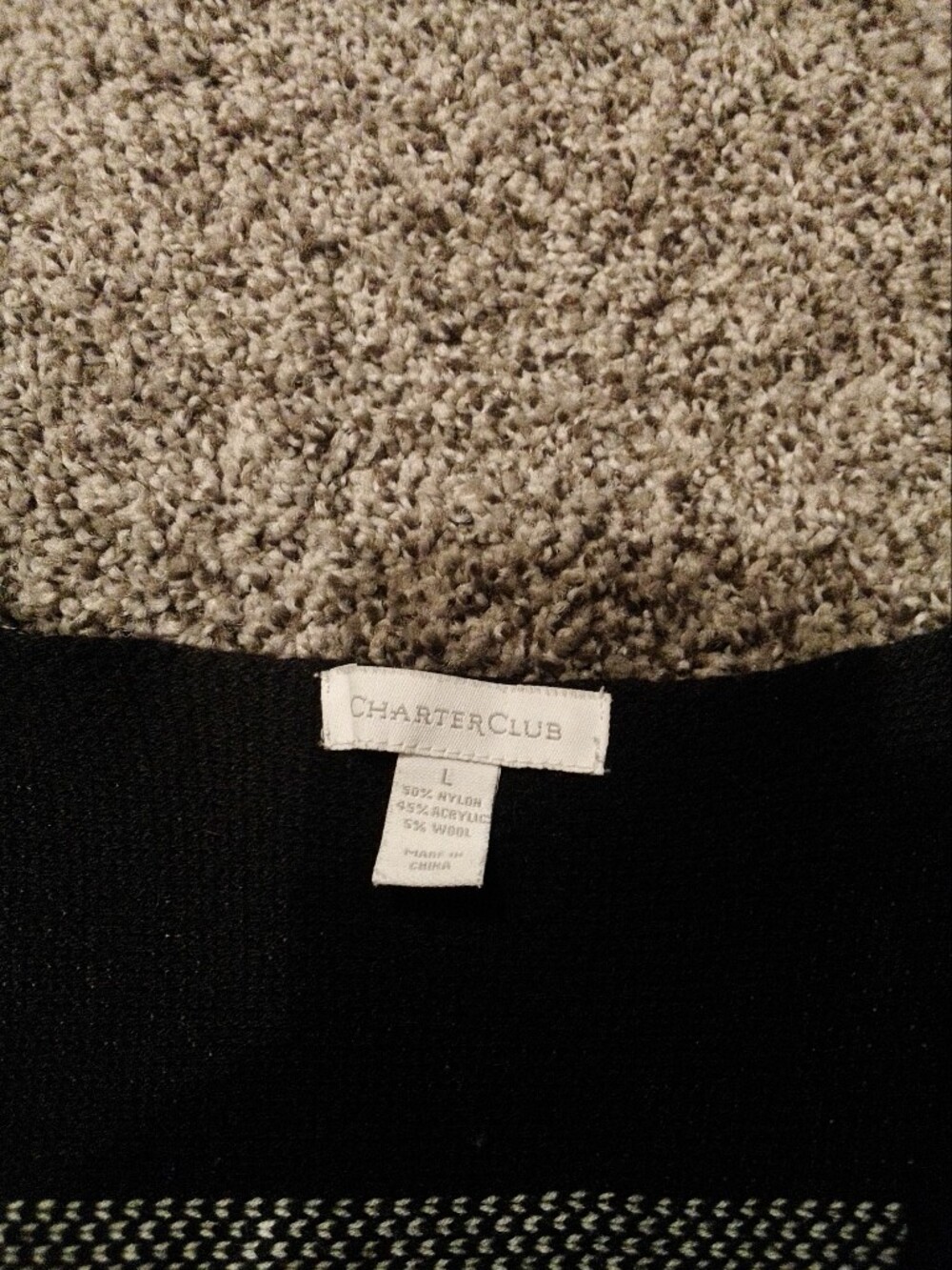 Cardigan - Picture 2 of 2